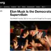 Bloomberg: Илон Маск - новый Суперзлодей для демократов (Bloomberg: Илон Маск - новый Суперзлодей для демократов) Bloomberg: Илон Маск…