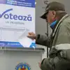 Чудеса подсчета