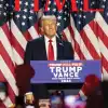 Надежды, огорчения и последствия победы Трампа, фрески волынских олигархов, бригады ВСУ. Итоги 6 ноября (© X / Time) © X / Time