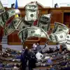 'Закон о трех поленьях', или Киевская власть готовится ограбить украинское село