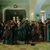 Как Россия жила до Центробанков