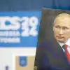 Что в конце СВО. Будут по-русски и победа, и земля, и мир (© Михаил Киреев. Фотобанк Росконгресс / Владимир Путин. Портрет. Саммит БРИКС, 2024.) © Михаил Киреев. Фот…