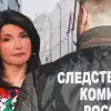 Чужая на Украине и в России. Чем занимается журналистка Янина Соколовская (© Украина.ру / Коллаж: Янина Соколовская) © Украина.ру / Колла…