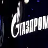 Планы Газпрома на 2025 год не предусматривают поставки в Европу через Украину (Reuters: Планы Газпрома на 2025 год не предусматривают поставки в Европу) Reuters: Планы Газпр…