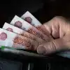 Сюрпризы Банка России