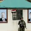 По следам активизации в Сирии американских, турецких и израильских террористов (По горячим следам активизации в Сирии американских, турецких и израильских террористов) По горячим следам ак…
