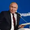 'Путин смеётся над нами. Мы стали посмешищем', - так говорят в Румынии (© РИА Новости . Кристина Кормилицына / Президент Владимир Путин принял участие в работе дискуссионно…) © РИА Новости . Крис…