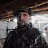 Замполит украинского добровольческого отряда: 'Наша цель – украинская армия для денацификации Украины' (© Украина.ру / Игорь Гомольский / Замполит украинского добровольческого отряда Жак) © Украина.ру / Игорь…