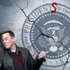 Перестройка по-американски: чем ответит глубинное государство?