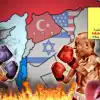 Новый Ближний Восток: столкнутся ли Израиль и Турция в борьбе за сирийское наследство?