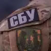 Пенсионерке из Дружковки дали 5 лет за сохранение верности СССР и поздравления с днем ВДВ (СБУ) СБУ