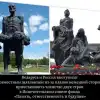 Оправдывая собственное 'уродство': что стоит за решением немецкого 'Фонда памяти' исключить Россию и Белоруссию?