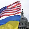 Украина хочет превратить 'ресурсную сделку' с США в филькину грамоту (© AP / Mariam Zuhaib) © AP / Mariam Zuhaib