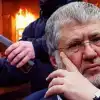 Одесская Хатынь 2 мая 2014 года была организована США