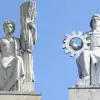 Ода труду