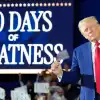 100 дней Трампа и его внешняя политика (100 дней) 100 дней