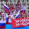Шельмование России в спорте. Как это прекратить