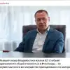 Суд изъял у экс-градоначальника со специфическим прошлым 821 объект недвижимости
