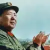 Культурная революция в Китае: воспоминания о настоящем (AP / Мао Цзедун) AP / Мао Цзедун