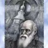 Пасхальная цивилизация