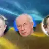 Вымирание, опустынивание, новые кладбища вместо роддомов. Эксперты о настоящем Украины (Украина.ру / Что говорят эксперты: Золотарёв Глазьев Азаров) Украина.ру / Что гов…