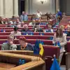 Опять 'ганьба!': Рада приняла закон о дезертирстве на фоне грандиозных хищений (Фото : соцсети / Заседание Верховной Рады Украины 4 сентября 2025 года) Фото : соцсети / Зас…