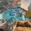 Траектория штопора украинской экономики и госфинансов (Экономика Украины, коллаж) Экономика Украины, коллаж