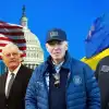 До мышей опускаются, но деньги любят. Как на Украине и в США трепетно коррупцию лелеют (Украина.ру) Украина.ру