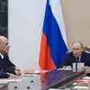 Для кого было предупреждение Путина (РИА Новости . POOL / Президент Владимир Путин провел заседание Совбеза РФ) РИА Новости . POOL /…