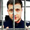 Нюрнберг в Донбассе. За что Зеленский сядет, если будет жив (Фото : ivanovo.spravedlivo.ru) Фото : ivanovo.spravedlivo.ru