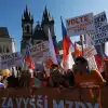Выборы в Чехии – на пути смены вектора в Восточной Европе