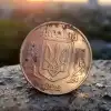 В одной гривне сто шахедов. Что выяснилось в ходе декоммунизации копейки (Фото : СС0, pixabay / копейка, гривна) Фото : СС0, pixabay …