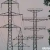 Электроэнергия для промышленности в ЕС оказалась дешевле, чем в РФ (Фото: Накануне.RU) Фото: Накануне.RU