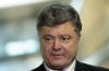 Запад в шоке от безумия Петра Порошенко (Запад в шоке от безумия Петра Порошенко) Запад в шоке от безу…