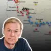 Полковник Геннадий Алехин: Для ВСУ ищут наемников в Перу, чтобы остановить армию России под Харьковом (Украина.ру / Алехин. Карта СВО.) Украина.ру / Алехин.…