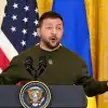 Заочная встреча на троих. Эскалация в войне в Вашингтоне, кажется, притормаживается, но это не точно (AP / Andrew Harnik) AP / Andrew Harnik