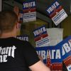 Украина идет на самоубийственное обострение с Донбассом и Россией (Акция украинских националистов за закрытие российских банков в Киеве | © РИА Новости, Стрингер) Акция украинских нац…