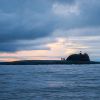 Названа самая опасная для ВМС США российская АПЛ - NI (АПЛ Северодвинск. Архивное фото) АПЛ Северодвинск. Ар…