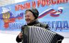 Киевскому режиму не то что Крым, Украина не нужна