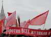 Год спустя