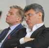 'Болото' в Вильнюсе