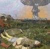 'Внезапная смерть' (Sudden Death) России