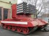 Техника против террора (50-ствольный модуль на базе танка Т-62 для сдувания снежным вихрем террористов-майданщиков (шутка)) 50-ствольный модуль …