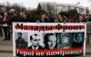 Кто приближает белорусский 'майдан'? (БЕЛОРУССКИЕ СОБЫТИЯ) БЕЛОРУССКИЕ СОБЫТИЯ