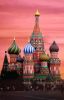 Будущее Европы – это Россия! (L’avenir de l’Europe, c’est la Russie !) L’avenir de l’Europe…