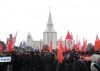 Гора против болота: Альтернативный митинг 24.12.2011 (Альтернативный митинг 24.12.2011) Альтернативный митин…