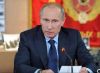 Что будет с рублем Или последний ход Путина. (ВВП) ВВП