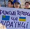 А как же евротолерантность?
