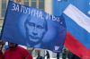 Мой 'ответ Чемберлену'