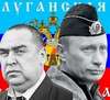 Ох! Опять про Украину!